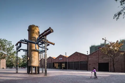 Red Plum Culture and Creative Park