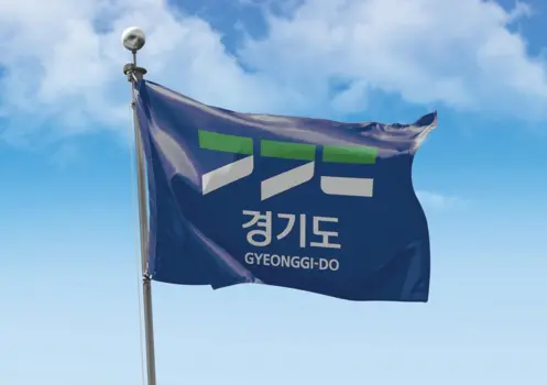 Gyeonggi Province Identity Design Development