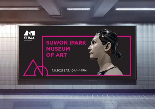Suwon Museum of Art Identity