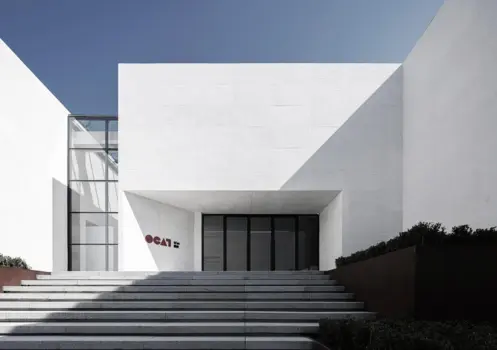Xi'an Fengdong Cultural Center-Wangzhou and OCAT Xi'an Pavilion