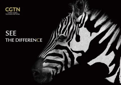 CGTN Brand Campaign Africa