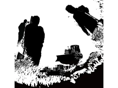 destroy