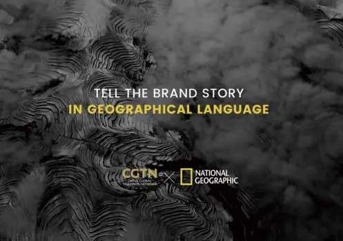 CGTN National Geographic Brand Campaign