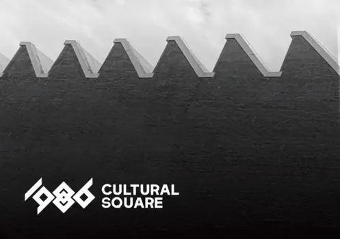 Fenghua Cultural Square