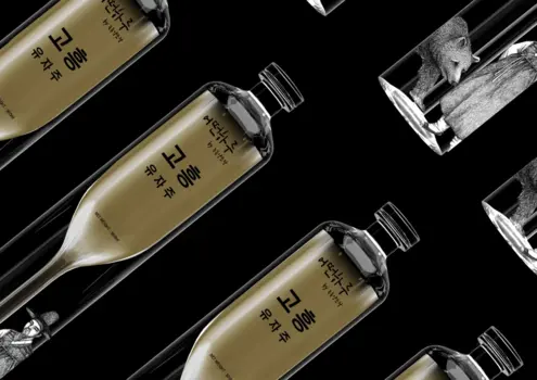 KOREA GOHEUNG YUZA WINE