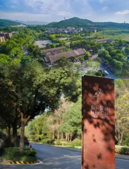 Signage renewal of Liangzhu Culture Village