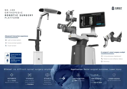 NS100 Orthopedic Robotic Surgery Platform