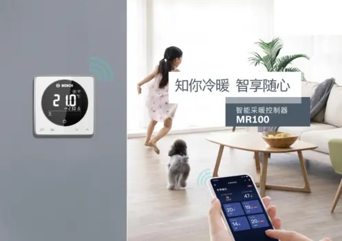 MR100 control and heating 4.0