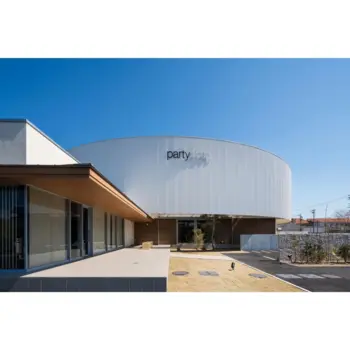 Company building