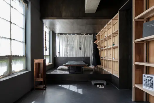 the Synergist's Office