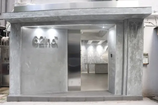 Maison 62inc.