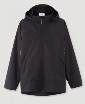 Jacket 3-1 Nature Shell