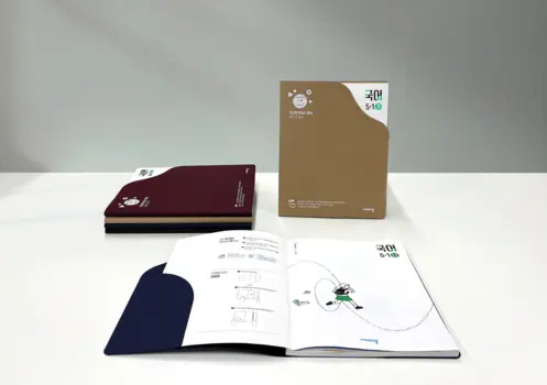 Reduce Your Carbon Footprint with Visang’s Eco-friendly Textbooks