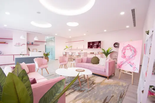 Majlis Al Amal - Al Jalila Foundation