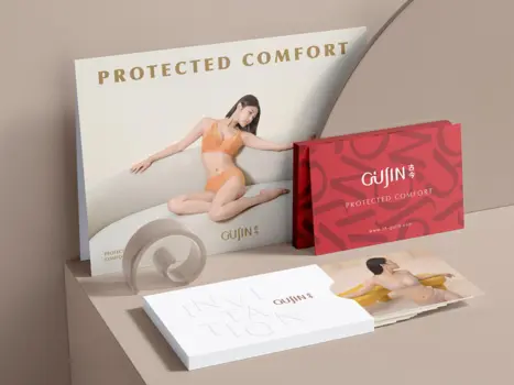 Gujin Rebranding