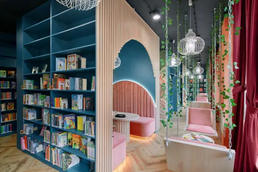 New Horizon Library (Biblioteka Nowy Horyzont)