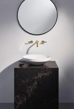 Atrio Private Collection