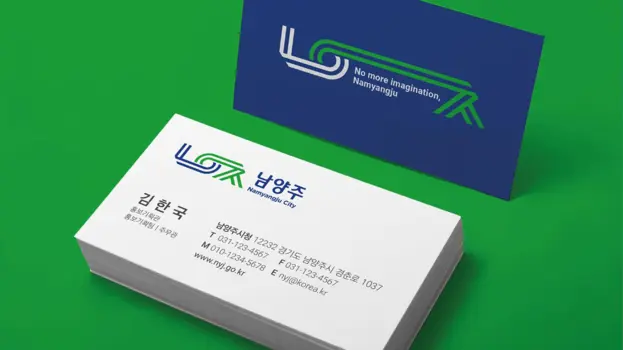 Namyangju City Brand Identity
