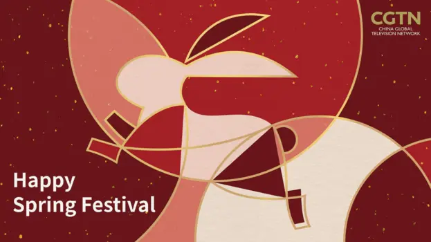 Chinese Year of the Rabbit
