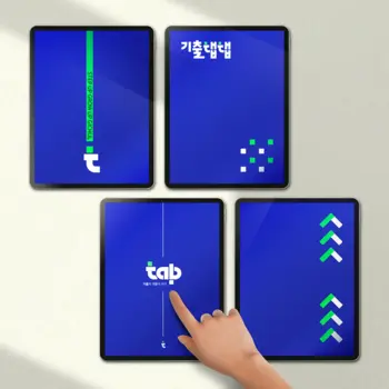 Gichul Tab-Tap, Growth with every tap