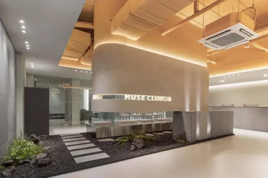 MUSE CLINIC ANSAN