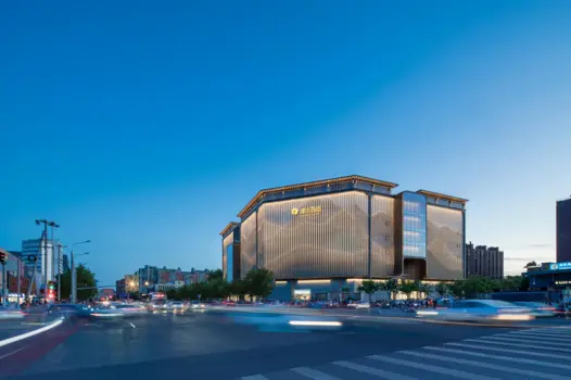Renovation of Beijing Intime Department Store
