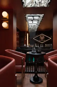 BAR JANUS