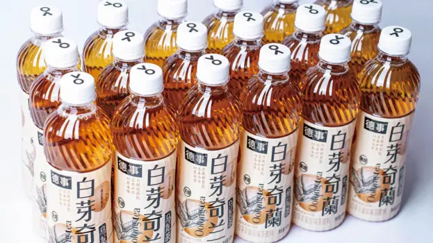 Baiyaqilan Oolong Tea