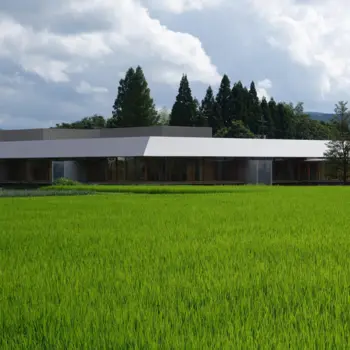 Ebino-ryofuen a new building