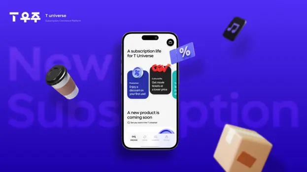 T Universe Subscription Commerce Moblie Web