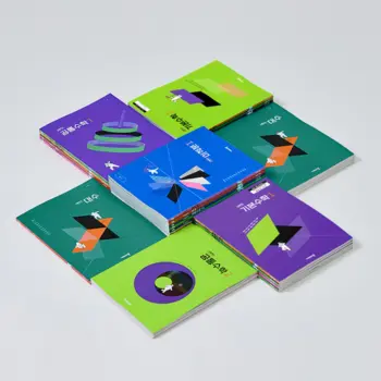 Moving Mathematics Textbook