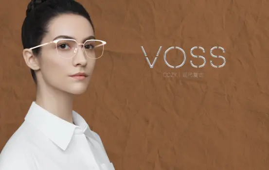 Voss-Cozy VinAce