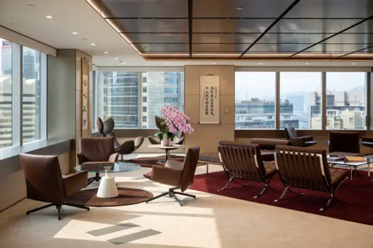 The Law Society of Hong Kong