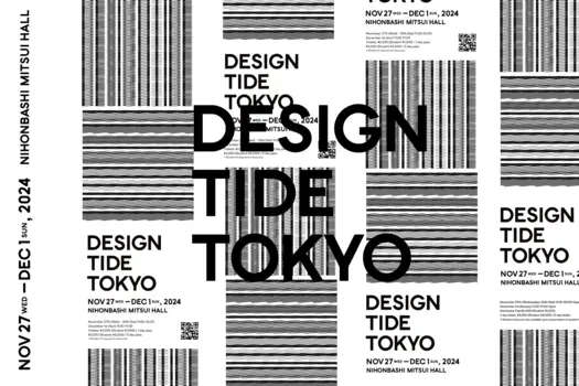 DESIGNTIDE TOKYO 2024