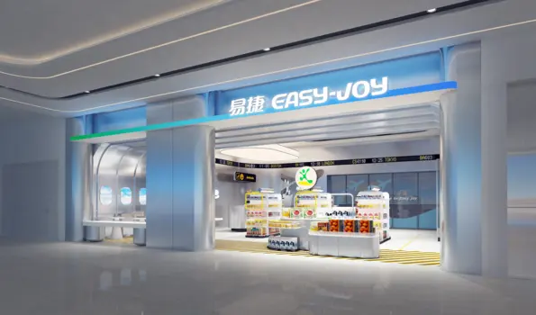 EASY-JOY Airport Road Convenience Store