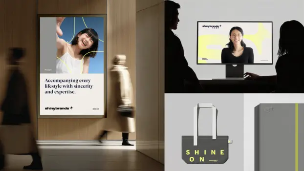 Shinybrands Corporate Identity