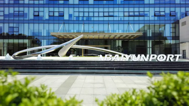 Baiyun Airport VI Upgrade