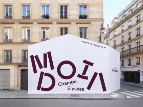MOIDA Brand Identity Renewal