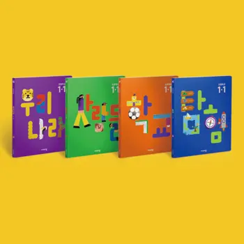 Look to Read: An Intuitive Visual Textbook for Early Readers