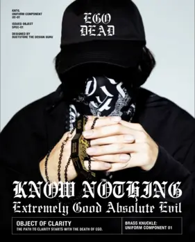 KNOW NOTHING BRASS KNUCKLE