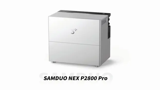 SAMDUO Nex P2800 Pro